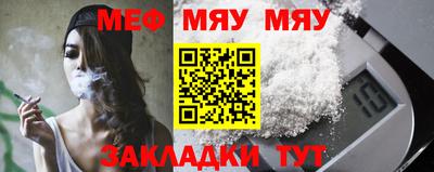МДПВ Донской