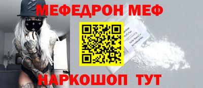 МДПВ Донской