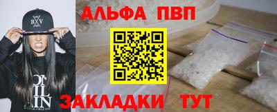 МДПВ Донской