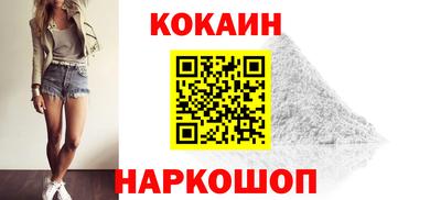 МДПВ Донской