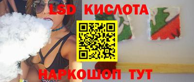 МДПВ Донской