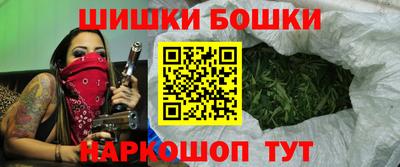 соль ск Донецк