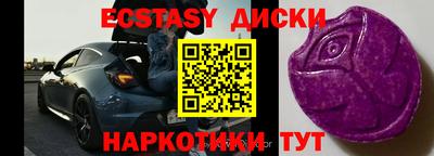 МДПВ Донской