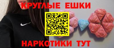 МДПВ Донской
