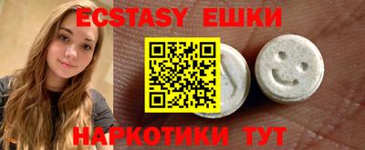 МДПВ Донской