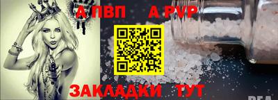МДПВ Донской