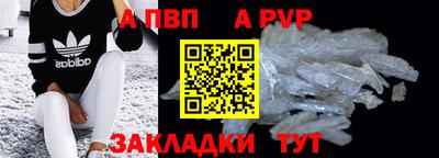 МДПВ Донской