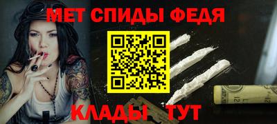 МДПВ Донской