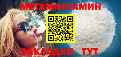МДПВ Донской