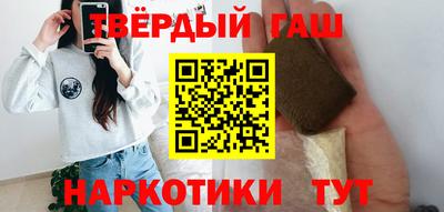 соль ск Донецк