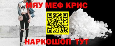 ECSTASY Дубна