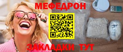 МДПВ Донской